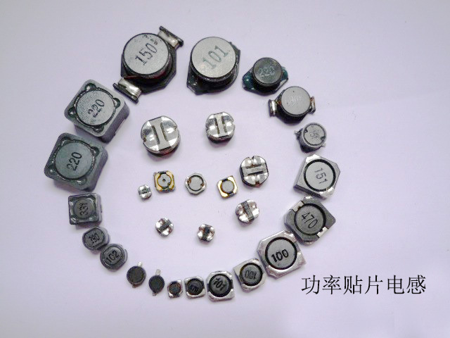 高Q值電感,貼片電感的Q值一般都是固定的。